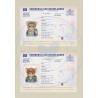 Juffrouw Muis Paperpad - Pocket Size - Time To Travel