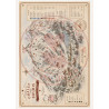 Juffrouw Muis Paperpad - Pocket Size - Time to Travel Winter Edition